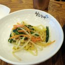 청와삼대족발;보쌈;칼국수 이미지