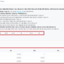 주식회사 버킷플레이스 이미지