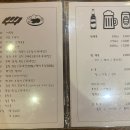 킹콩1995 이미지