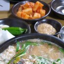 순대국밥 - 성동구 | 순대국밥