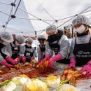 담금 - 포항시 남구 포스코대로 104 | 담금