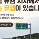뮤엠영어울산지사