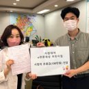 시립대야어린이집 이미지