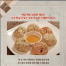 춘자식당 이미지