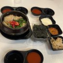 미소부엌 | [내돈내먹] 하대동 미소부엌 사시미한상세트 솔직후기
