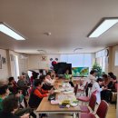 부영5단지경로당 이미지