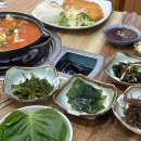 디저트39양산신 다이닝코드