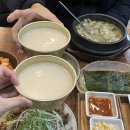 도랑가마솥추어탕 이미지