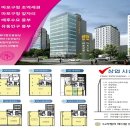 성산빌딩 이미지