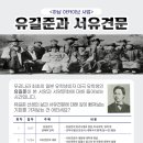하남시일가도서관 이미지