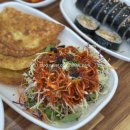 이디야커피 울산우정혁신점 | 콩분식 | 울산 우정혁신도시 분식집 떡볶이맛집