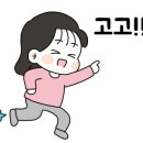 LG동대구설치 이미지