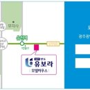 광주무진중학교 이미지