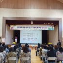 당진유치원 이미지