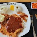 조가네갑오징어 이미지