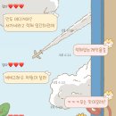 서가네칼만둣국 이미지