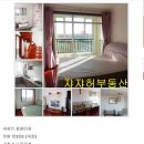 제일화원 이미지