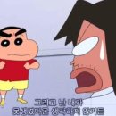 오수1 이미지