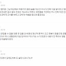 텐프로빠 이미지