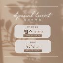 마음의 GYM 이미지