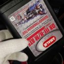 오토카 24시 이미지