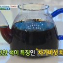 뚱보푸드 이미지