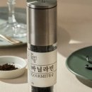 문빵글 네이버블로그
