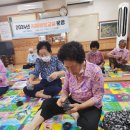 목동1구 이미지