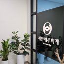 세한솔루션 이미지