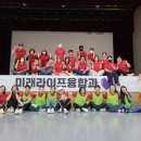 영진미래 이미지