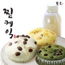 천원의행복 - 강서구 화곡로 160 | 천원의행복