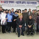 울진군장애인심부름센터 이미지