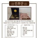규정담 네이버블로그