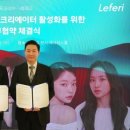 제너럴마케팅그룹 이미지