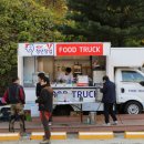 남해고속도로지수졸음쉼터 이미지