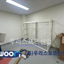 회암초등학교 이미지