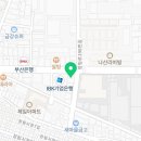 괴정텔레콤 이미지