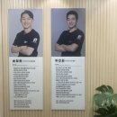 새로이한의원 네이버블로그