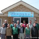장기마을회관 이미지