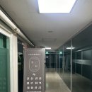 구도회힐링핸즈 이미지