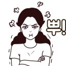 여니