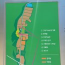 고려대학교 덕소농장 이미지