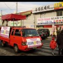 대도유통 이미지