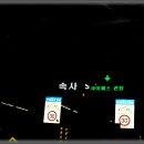 속사IC