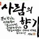 시온메디칼 이미지