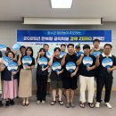 장수읍사무소 이미지