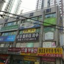 신공덕1차삼성래미안아파트 상가 이미지