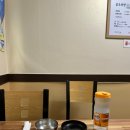 안기세영아파트경로당 | [경북 안동] 안동시민들도 웨이팅 하는 찐 맛집!! : 동악골 금재가든(닭도리탕🐔)