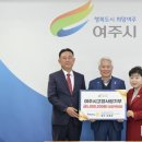 해피나라노인전문요양원 이미지