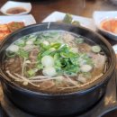 황금어장직판장 이미지